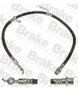 Brake ENGINEERING - BH778683 - 